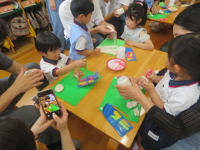 はとぐみ