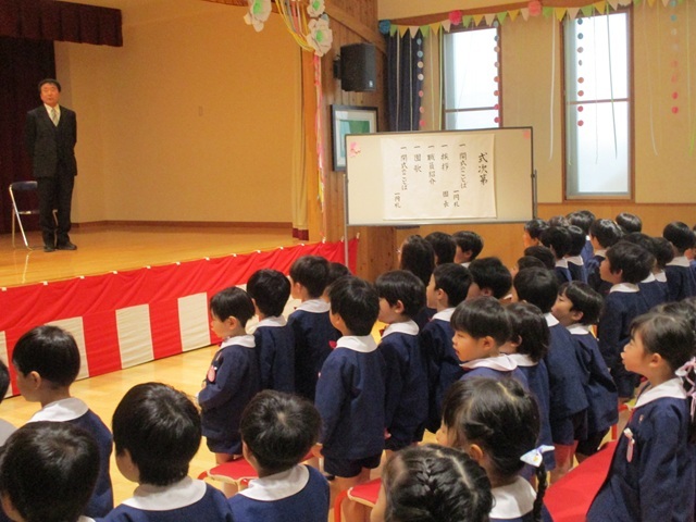 ももぐみ
